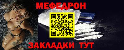 сатива Ипатово
