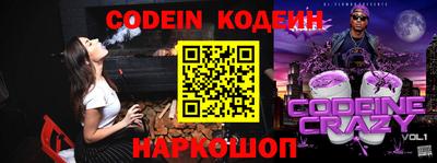 мет Ирбит