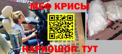 стаф Изобильный