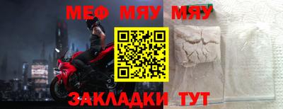сатива Ипатово