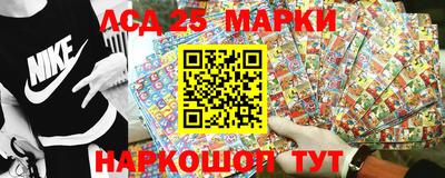 сатива Ипатово