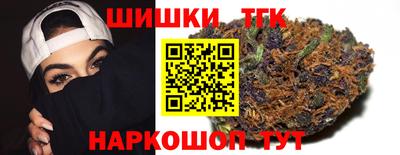 стаф Изобильный
