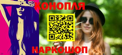 сатива Ипатово