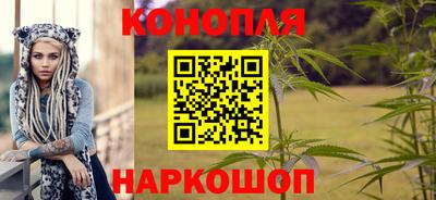 мет Ирбит