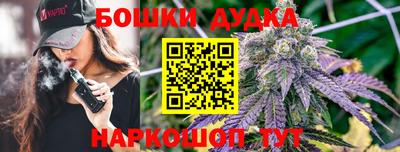 сатива Ипатово