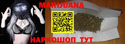 сатива Ипатово