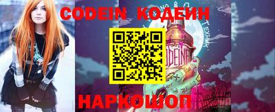 сатива Ипатово