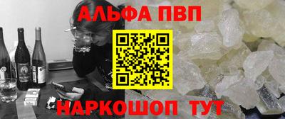 сатива Ипатово