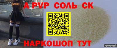 мет Ирбит