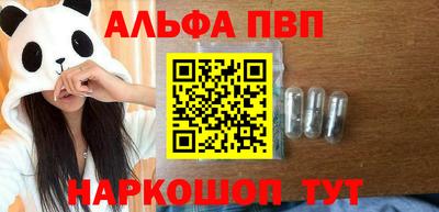 мет Ирбит