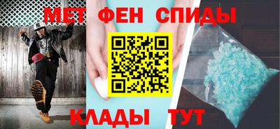 стаф Изобильный