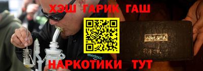 сатива Ипатово