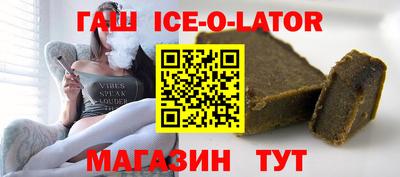 мет Ирбит