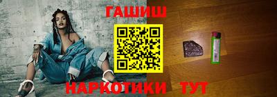 мет Ирбит