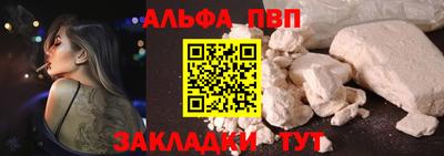 мет Ирбит