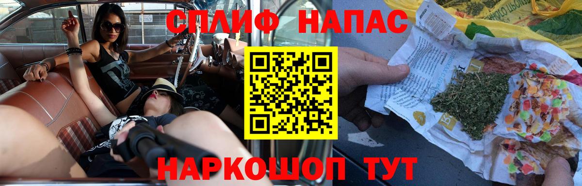 Бошки марихуана THC 21%  Бошки марихуана THC 21%  Конопля OG Kush  Вход с VPN  Марихуана конопля  Менделеевск 